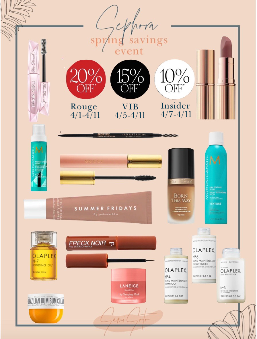 Sephora Spring Savings Event